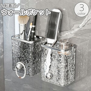  EH[|Pbg S oXbN tbNt P[X   NA Ǌ| ǖʎ[ \t Hsv sv tȒP ֗