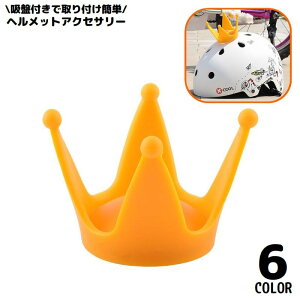  ]ԗpANZT[ wbgANZT[ q  NE zՕt tȒP  킢  j[N