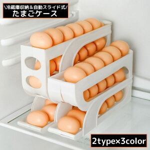  P[X  GbOz_[ ܂ [ 3i 4i e  ȃXy[X ①ɗp Hiۑe Lb`