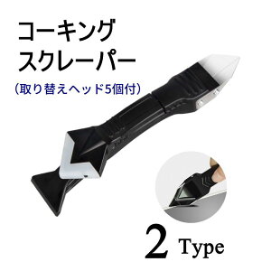  R[LOXN[p[ ւwbh 5t R[LO͂ R[LOւ DIY hpi H  tH[  Lb` oX