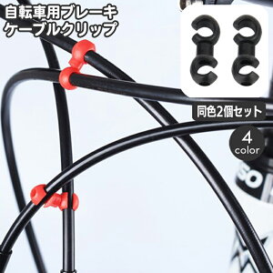  ]ԗpP[uNbv F2Zbg u[LP[uNbv S^ ]ԗpANZT[ [hoCN }EeoCN ] Œ  TCNO p[c ȒP ֗ 