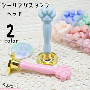  V[OX^vpnh 2{Zbg X^v nh    tւ ւ X V[OX^vpi  Xe[Vi[ nhCh Ntgp