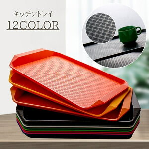  Lb`gC 43.5cm ~ ڂ g[ Lb` p^ ` XNGA ɂ JoLx 킢  䏊pi Lb`G zV HgC ^