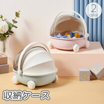 楽天市場】ドーム型ボックスの通販