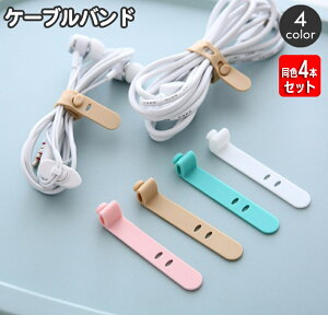  P[uoh F4{Zbg P[uz_[ VR [oh P[uNbv ܂Ƃ߂ z  Cz[ R[hz_[  킢 Vv ȒP ֗