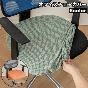  ֎qJo[ ItBX`FAJo[ Lk ʂ̂ CXJo[ Vv ͗lւ ]֎q h~ \h CeAt@ubN