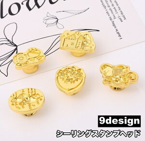  V[OX^v wbh X [ ^[pi tւp p  t[  킢 Xe[Vi[pi