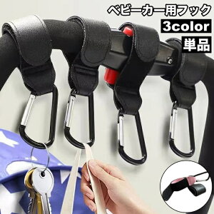  xr[J[ptbN וtbN JritbN Pi ݂艺 ʃt@Xi[ }WbN e[v U[ tFCNU[ Vv ו| xr[J[ oCN ] nh A