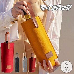  CobO {gobO CP[X CL[  c ^ ȒP ܂肽 h~ Mtg p[eB[  Vv