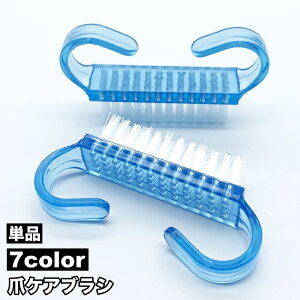  ܃PAuV lCuV _XguV ܃uV lCpi ܃PA  NA lCA[g }jLA | _Xg ubVO N[jOuV PAuV q