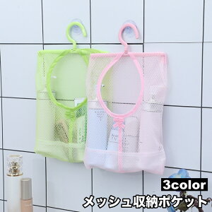  bV[|Pbg lbg[ bV|Pbg z ǖʎ[ C ʏ 䏊 Lb` Vv[  oX[ ʋC   nMO Vv