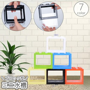  ~j  ubN^ ςݏd  fBXvC ItBX rO ANAE  _J  Mы ybgpi  킢  ^