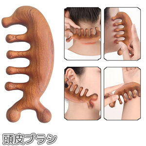  uV wAR[   ؐ ؍ wAPA PA ق bNX    fRe wAuV XJvuV