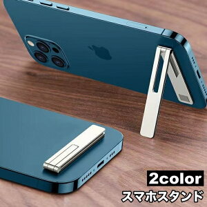  X}zX^h ܂ ܂肽 \t S gуX^h ^ ~j RpNg cu u  掋 e[N c ȒPt ֗