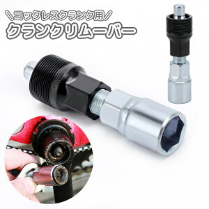  NN[o[ Rb^XNNp ]  C  O O c[ eiX H ֗ ȒP