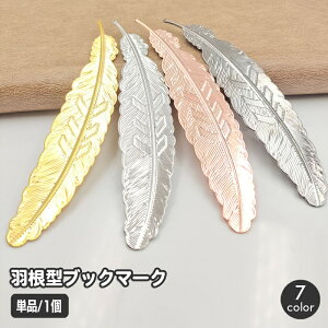  ubN}[N  ubN}[J[ H ͂ [  Xe[Vi[  ڈ   킢 Ǐ { g NVbN Be[W ^J[ S[