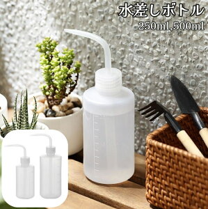  {g 傤 W[ r r 250ml 500ml  K[fjO ڐt | _ ƒ؉