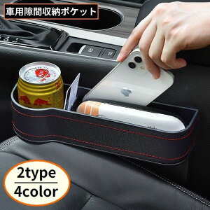  ԗp V[g|Pbg TCh[{bNX U[ ԍڃJ[pi ^]  R\[Ԋp e d؂ h~ 