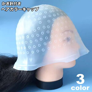  wAJ[Lbv nCCgLbv bVLbv jt wAJ[ ѐ   u[`  VR J[O 