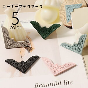  R[i[ubN}[N 2Zbg  x ubN}[J[ Nbv PUU[ p {  莆 ͗l Mtg v[g i` 킢 Xe[Vi[ [ 