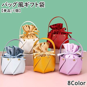  obOMtg Вt Pi 1 bsOpi obO ^ ΂^ tFCNU[ Vv LfB َq  Cxg LO Mtg 蕨