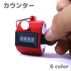  JE^[  v 莝 ^ 4 u^  JEg 蓮 AiO  ʗ Ґ 쒹ώ@