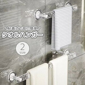  ^InK[ ^IbN ^Iz_[ ӂ| zЃbN  NA S \t [ ʏ oX[ Lb` 䏊 sv ֗