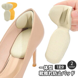  CCh~pbh T^ ̌^ 1 ƃpbh ƃNbV n[tC\[ ~ pJpJh~ ƕی Eh~ Yɂ CPApi ȒP ֗