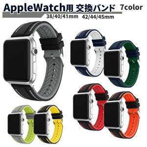  AppleWatchpoh rvpxg Y X|[eB VR X|[c ubN  C fB[X jp h ϐ tւ  