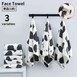  tFCX^I [vt 34×74cm Pi 1  _炩 z ݂艺 | [u EV @ @ oXpi piG  C 䏊 Lb`