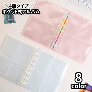  |PbgAo tHgAo Ao 4 20y[W 80[    sN Vv ʐ^ [ ۊ ۑ  LO  w a vo