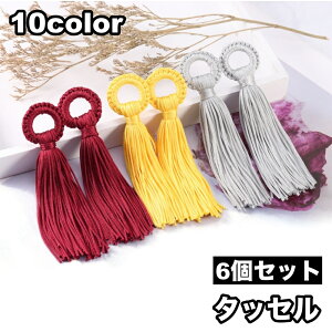  ^bZ 6Zbg tW [ ӂ nhCh  ANZT[p[c | ޗ DIY  Ntg ANZT[  킢 i