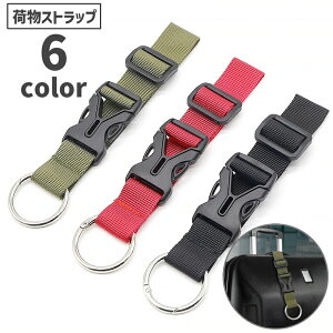  וXgbv וz_[ וŒxg X[cP[Xxg L[Nbv ݂艺  L[P[X s gx