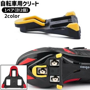  ]ԗpN[g 1yA v2 SPDN[g 3 Vv ] [hoCN rfBOV[Y rfBOy_ SPDy_ Œ X|[c TCNO AEghA EZb