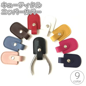  L[eBNjbp[Jo[ lCjbp[Lbv ͂݃Jo[ [ ۊ Xibv{^ U[ tFCNU[ WFlC ZtlC Vv