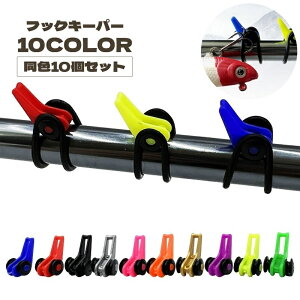  tbNL[p[ 10Zbg Ot ނpi tbNz_[ tBbVO A[p ނ Œ z[h ߉\ \ ֗ JoLx   ނ 