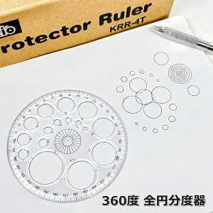  S~x 360x T[Nx [ vX`bN ev[g }  wZ  ׋ Ɩp ItBX