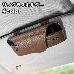  TOXz_[ TOXNbv P[X Klz_[ ԗp U[ tFCNU[ }OlbgJ [ RpNg ȃXy[X Vv  J[pi J[Ob