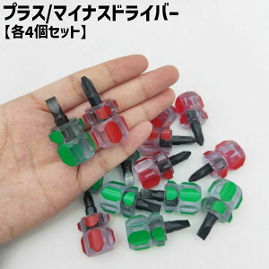  hCo[ ~jhCo[ e4Zbg vXhCo[ }CiXhCo[ nhc[ H C DIY 蓮H XN[hCo[ ˂ lW ߕtH ^ 