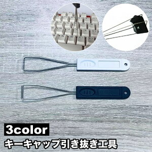 �������� �L�[�L���b�v���������H�� ���J�j�J���L�[�{�[�h �L�[�X�C�b�` ���O�� �������� �����e�i���X ���� �C�� �p�\�R�� �L�[�{�[�h ���Ӌ@��