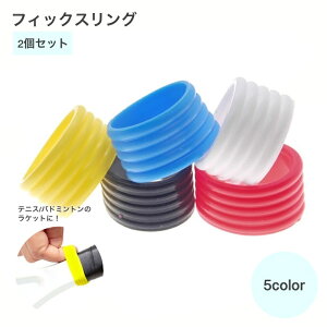  tBbNXO 2Zbg ejX oh~g fB[X Y Pbg Jo[ nhI[o[ Obv veN^[ oh ی ϋv X|[c ~ Vv J