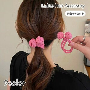  wAS 4{Zbg S fB[X  q LbY wAANZT[  ʕt ܂Ƃߔ 킢 