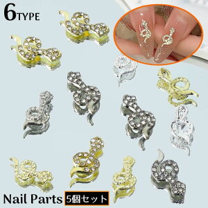  lCp[c fRp[c 5g wr  CXg[ rW[ lCA[g ZtlC WFlC LL 