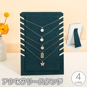  ANZT[X^h lbNXX^h fBXvCX^h z_[  ANZT[[ [ W  | y_g  