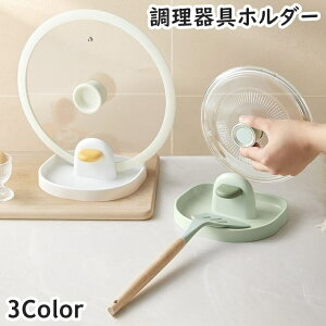  z_[ Lb`c[X^h  W ʒu d؂t ݂艺 ȃXy[X h 䏊 [bN @\ y yX Vv g₷ 