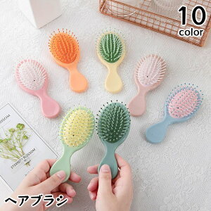  wAuV wA[uV fB[X p ubVO wAPA ~jTCY g ^  킢 L[g LbY q j̎q ̎q pXeJ[