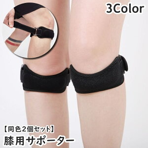  GpT|[^[ F2Zbg EZbg Goh Ђp veN^[ GŒ ی T|[g ׂ }WbN e[v ߉\ X|[c ^ ig