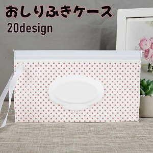  ӂP[X EFbgV[gP[X xr[ 玙ObY [vt Wt Xgbvt ^ gїp |^[u 킢