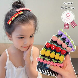  ER[ 񂴂   LbY qp qǂp ̎q wAANZT[ t@bVG TN{ `F[  C`S Xgx[ uhE t[c ʕ sN bh 