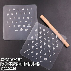  V[g v[g U[Ntgp At@xbg p 啶   ؐXeBbNt  킢  Vv | nhCh DIY  p H